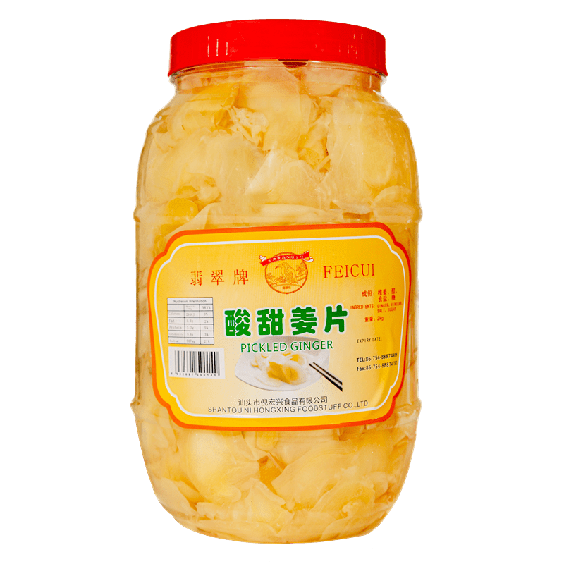 翡翠酸甜姜片Fei Cui Pickled Ginger